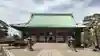 護国寺(東京都)