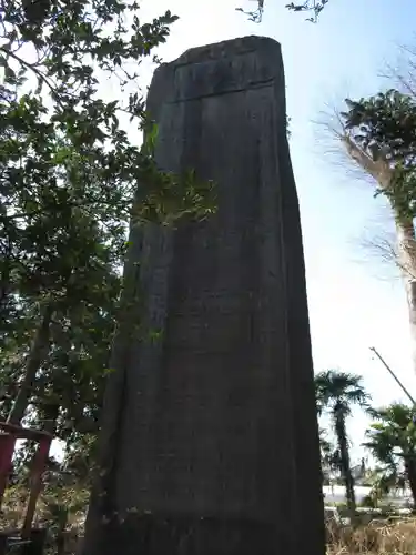 大栄寺のその他建物