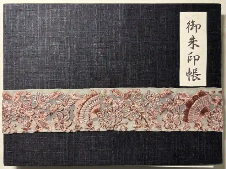 市神社(愛知県)