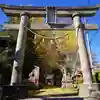 神炊館神社 ⁂奥州須賀川総鎮守⁂の鳥居