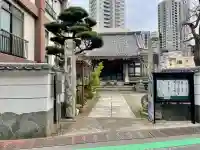 大正寺の{uncategorized: "未分類", other: "その他", undefined: "問題あり", building: "その他建物", grave: "お墓", sacred_gate: "鳥居", guardian: "狛犬", statue: "像", buddha: "仏像", history: "歴史", nature: "自然", garden: "庭園", animal: "動物", pagoda: "塔", temizu: "手水舎", mountain_gate: "山門・神門", sanctuary: "本殿・本堂", subordinate: "末社・摂社", art: "芸術", scenery: "景色", jizo: "地蔵", ema: "絵馬", goshuin: "御朱印", omikuji: "おみくじ", items: "授与品その他", amulet: "お守り", goshuincho: "御朱印帳", eats: "食事", festival: "お祭り", votive_dance: "神楽", shichigosan: "七五三参", wedding: "結婚式", experience: "体験その他", initially: "初詣", around: "周辺", anti_infection: "感染症対策"}