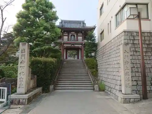 月心寺の山門