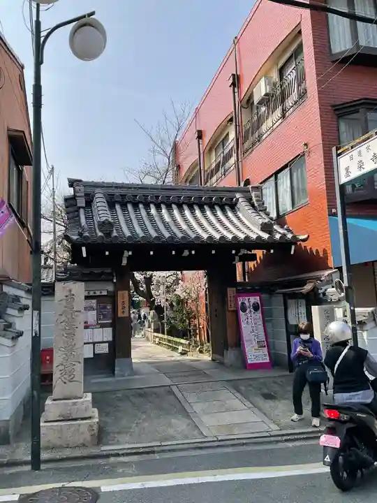 墨染寺(桜寺)(京都府)