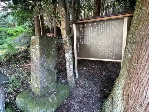 春日神社(室生上笠間)(奈良県)