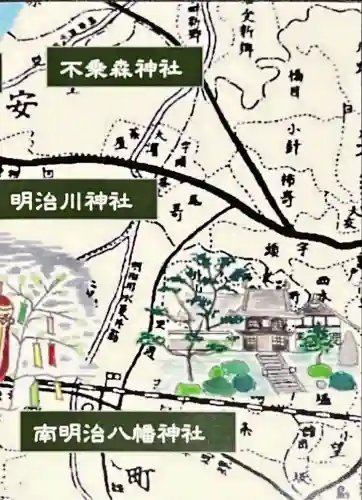 知立神社(愛知県)