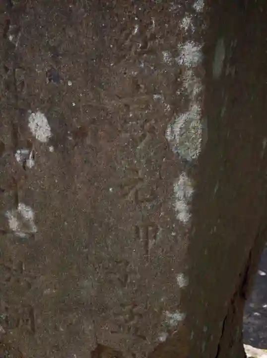 青柳寺のその他建物