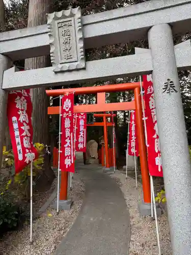 立志神社(滋賀県)