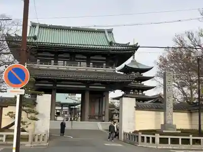 覚王山 日泰寺の山門・神門