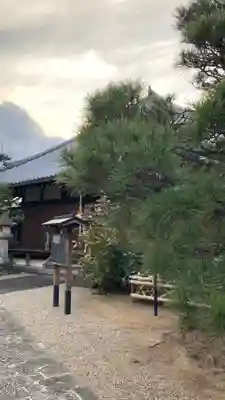 浄国院(奈良県)