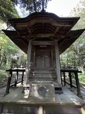 村松虚空蔵尊（村松山虚空蔵堂）(茨城県)