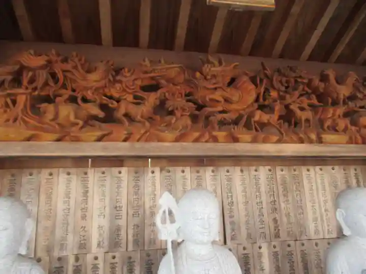 祥雲寺(東京都)