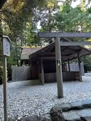 伊勢神宮内宮(皇大神宮)の末社・摂社