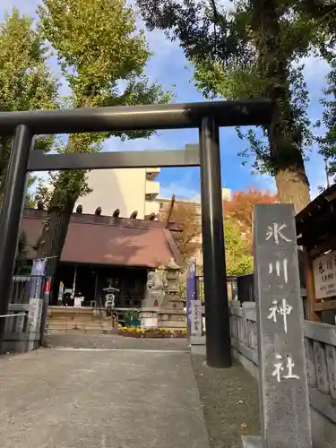 高円寺氷川神社の鳥居