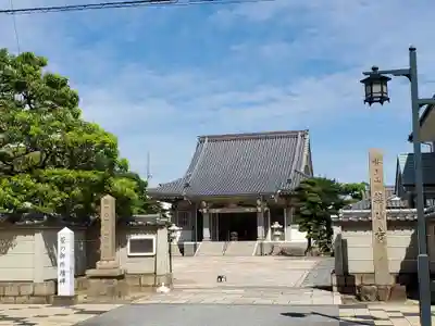 薬仙寺の山門・神門