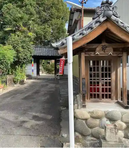 西方寺(愛知県)