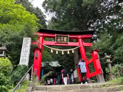 鷲子山上神社(栃木県)