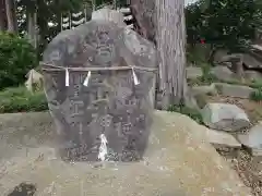 五霊神社(群馬県)