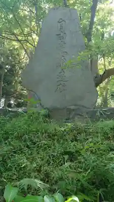 総持寺のその他建物