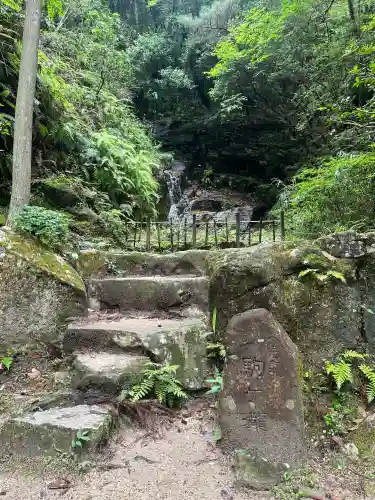 三瀧寺(広島県)