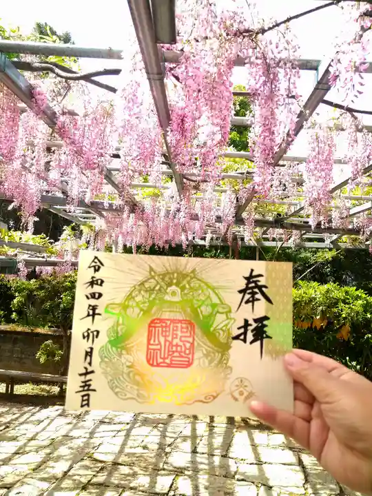 阿智神社の庭園