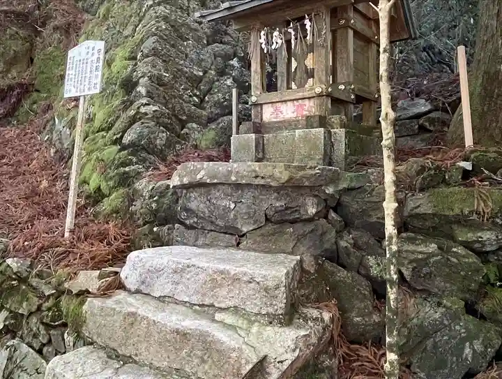 砥鹿神社(奥宮)(愛知県)