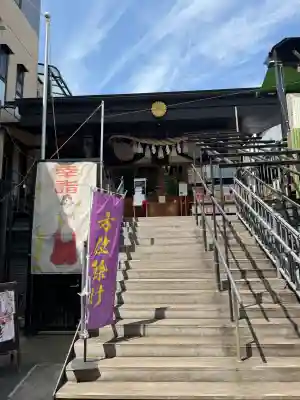 菊名神社の{uncategorized: "未分類", other: "その他", undefined: "問題あり", building: "その他建物", grave: "お墓", sacred_gate: "鳥居", guardian: "狛犬", statue: "像", buddha: "仏像", history: "歴史", nature: "自然", garden: "庭園", animal: "動物", pagoda: "塔", temizu: "手水舎", mountain_gate: "山門・神門", sanctuary: "本殿・本堂", subordinate: "末社・摂社", art: "芸術", scenery: "景色", jizo: "地蔵", ema: "絵馬", goshuin: "御朱印", omikuji: "おみくじ", items: "授与品その他", amulet: "お守り", goshuincho: "御朱印帳", eats: "食事", festival: "お祭り", votive_dance: "神楽", shichigosan: "七五三参", wedding: "結婚式", experience: "体験その他", initially: "初詣", around: "周辺", anti_infection: "感染症対策"}