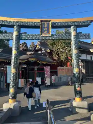 大杉神社(茨城県)