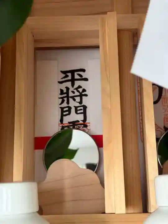 神田神社(神田明神)の{uncategorized: "未分類", other: "その他", undefined: "問題あり", building: "その他建物", grave: "お墓", sacred_gate: "鳥居", guardian: "狛犬", statue: "像", buddha: "仏像", history: "歴史", nature: "自然", garden: "庭園", animal: "動物", pagoda: "塔", temizu: "手水舎", mountain_gate: "山門・神門", sanctuary: "本殿・本堂", subordinate: "末社・摂社", art: "芸術", scenery: "景色", jizo: "地蔵", ema: "絵馬", goshuin: "御朱印", omikuji: "おみくじ", items: "授与品その他", amulet: "お守り", goshuincho: "御朱印帳", eats: "食事", festival: "お祭り", votive_dance: "神楽", shichigosan: "七五三参", wedding: "結婚式", experience: "体験その他", initially: "初詣", around: "周辺", anti_infection: "感染症対策"}