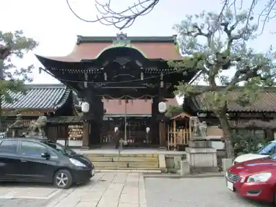 六孫王神社(京都府)