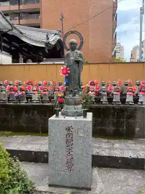 栄閑院(東京都)