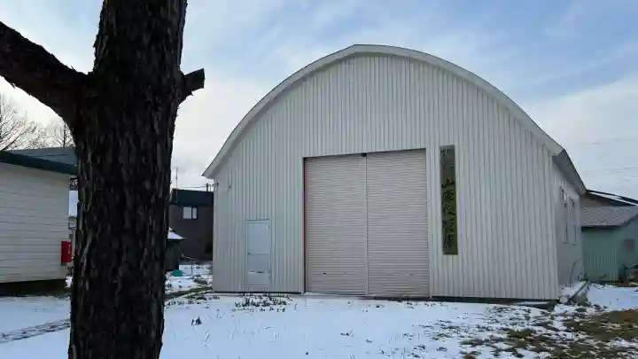 野田生神社の{uncategorized: "未分類", other: "その他", undefined: "問題あり", building: "その他建物", grave: "お墓", sacred_gate: "鳥居", guardian: "狛犬", statue: "像", buddha: "仏像", history: "歴史", nature: "自然", garden: "庭園", animal: "動物", pagoda: "塔", temizu: "手水舎", mountain_gate: "山門・神門", sanctuary: "本殿・本堂", subordinate: "末社・摂社", art: "芸術", scenery: "景色", jizo: "地蔵", ema: "絵馬", goshuin: "御朱印", omikuji: "おみくじ", items: "授与品その他", amulet: "お守り", goshuincho: "御朱印帳", eats: "食事", festival: "お祭り", votive_dance: "神楽", shichigosan: "七五三参", wedding: "結婚式", experience: "体験その他", initially: "初詣", around: "周辺", anti_infection: "感染症対策"}