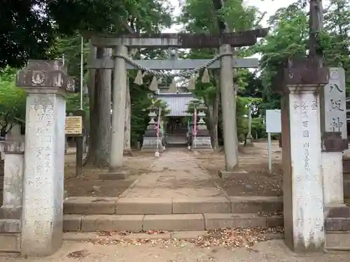 八坂神社の鳥居