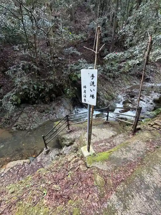 韓竈神社の{uncategorized: "未分類", other: "その他", undefined: "問題あり", building: "その他建物", grave: "お墓", sacred_gate: "鳥居", guardian: "狛犬", statue: "像", buddha: "仏像", history: "歴史", nature: "自然", garden: "庭園", animal: "動物", pagoda: "塔", temizu: "手水舎", mountain_gate: "山門・神門", sanctuary: "本殿・本堂", subordinate: "末社・摂社", art: "芸術", scenery: "景色", jizo: "地蔵", ema: "絵馬", goshuin: "御朱印", omikuji: "おみくじ", items: "授与品その他", amulet: "お守り", goshuincho: "御朱印帳", eats: "食事", festival: "お祭り", votive_dance: "神楽", shichigosan: "七五三参", wedding: "結婚式", experience: "体験その他", initially: "初詣", around: "周辺", anti_infection: "感染症対策"}