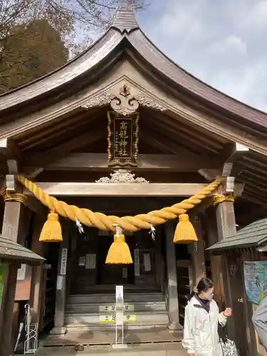 高龍神社(新潟県)