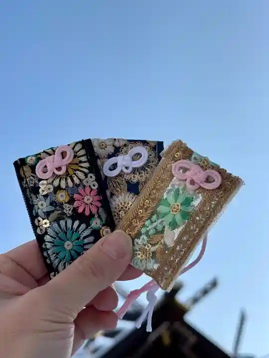 札幌諏訪神社のお守り
