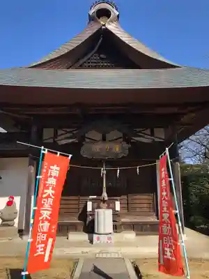 大聖寺（土浦大師不動尊）の本殿・本堂