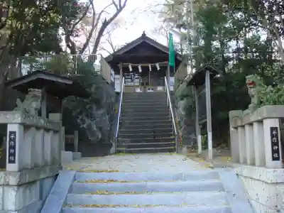 平作神社のその他建物