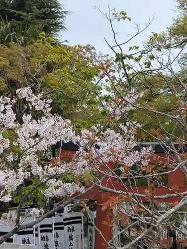 旗上弁財天社の御朱印