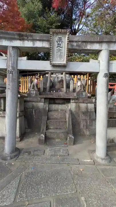 花山稲荷神社(京都府)