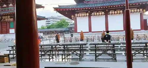 四天王寺のその他建物