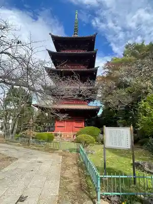 法華経寺(千葉県)