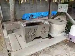 市杵島姫神社(三重県)