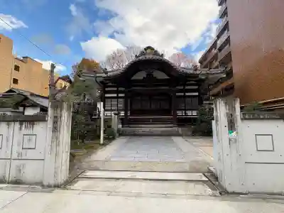 興昭院(東京都)