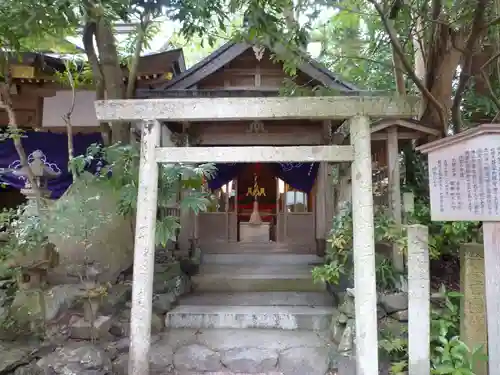 茜社の末社・摂社