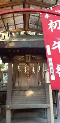 小岩神社の末社・摂社