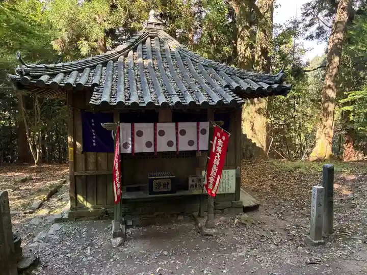 長戸庵(徳島県)