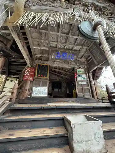 円通三匝堂（さざえ堂）の{uncategorized: "未分類", other: "その他", undefined: "問題あり", building: "その他建物", grave: "お墓", sacred_gate: "鳥居", guardian: "狛犬", statue: "像", buddha: "仏像", history: "歴史", nature: "自然", garden: "庭園", animal: "動物", pagoda: "塔", temizu: "手水舎", mountain_gate: "山門・神門", sanctuary: "本殿・本堂", subordinate: "末社・摂社", art: "芸術", scenery: "景色", jizo: "地蔵", ema: "絵馬", goshuin: "御朱印", omikuji: "おみくじ", items: "授与品その他", amulet: "お守り", goshuincho: "御朱印帳", eats: "食事", festival: "お祭り", votive_dance: "神楽", shichigosan: "七五三参", wedding: "結婚式", experience: "体験その他", initially: "初詣", around: "周辺", anti_infection: "感染症対策"}