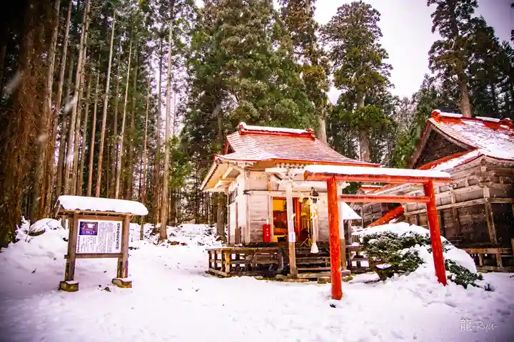 荒雄川神社(宮城県)