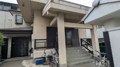 安養寺(大阪府)