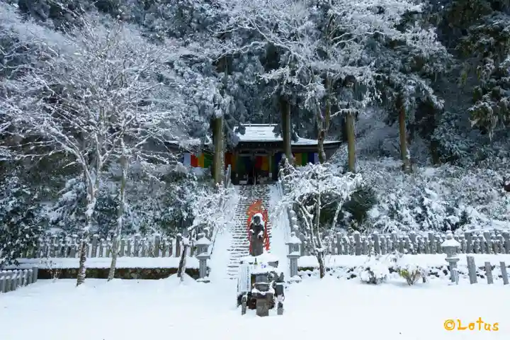 転法輪寺(奈良県)
